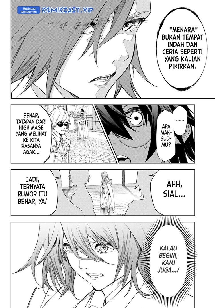 Read Wistoria id Manga Online
