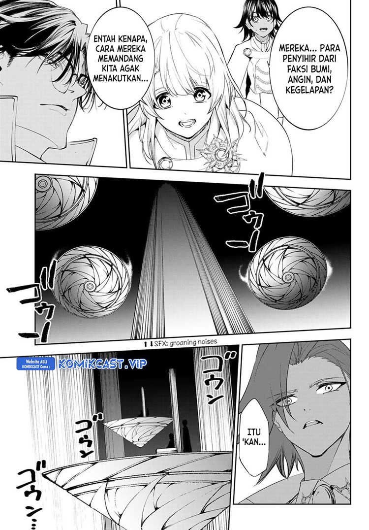 Read Wistoria id Manga Online