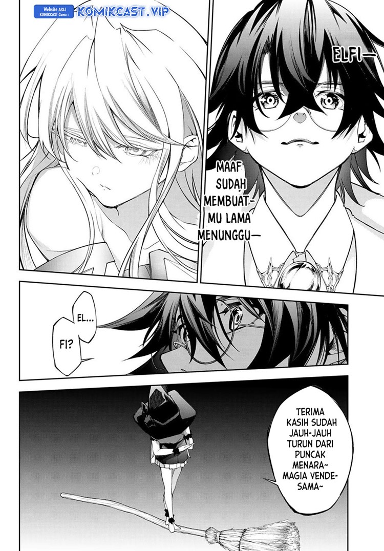 Read Wistoria id Manga Online