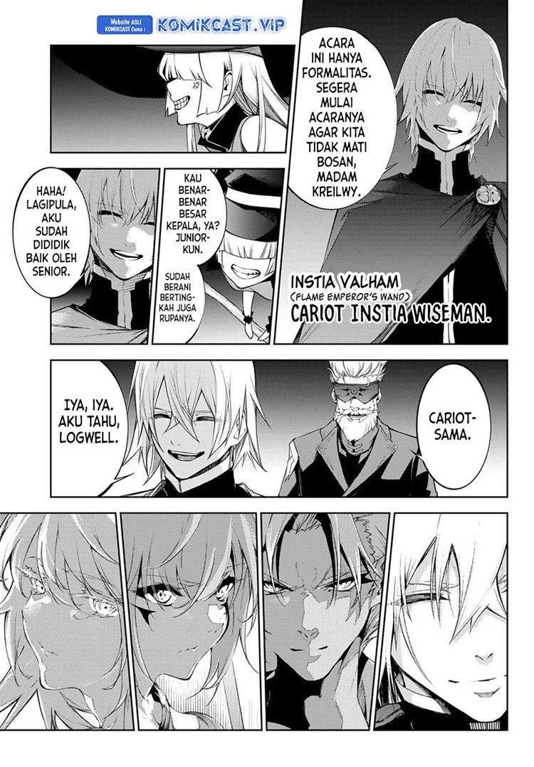Read Wistoria id Manga Online