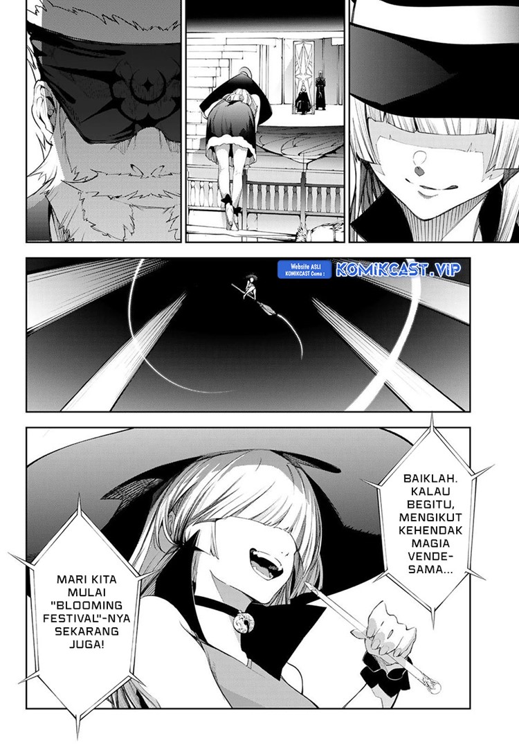 Read Wistoria id Manga Online