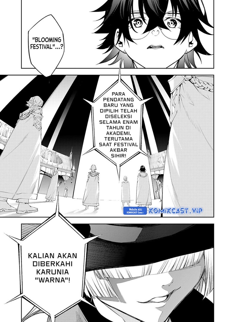 Read Wistoria id Manga Online