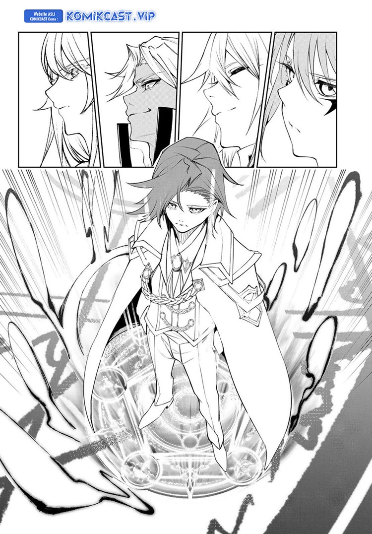 Read Wistoria id Manga Online