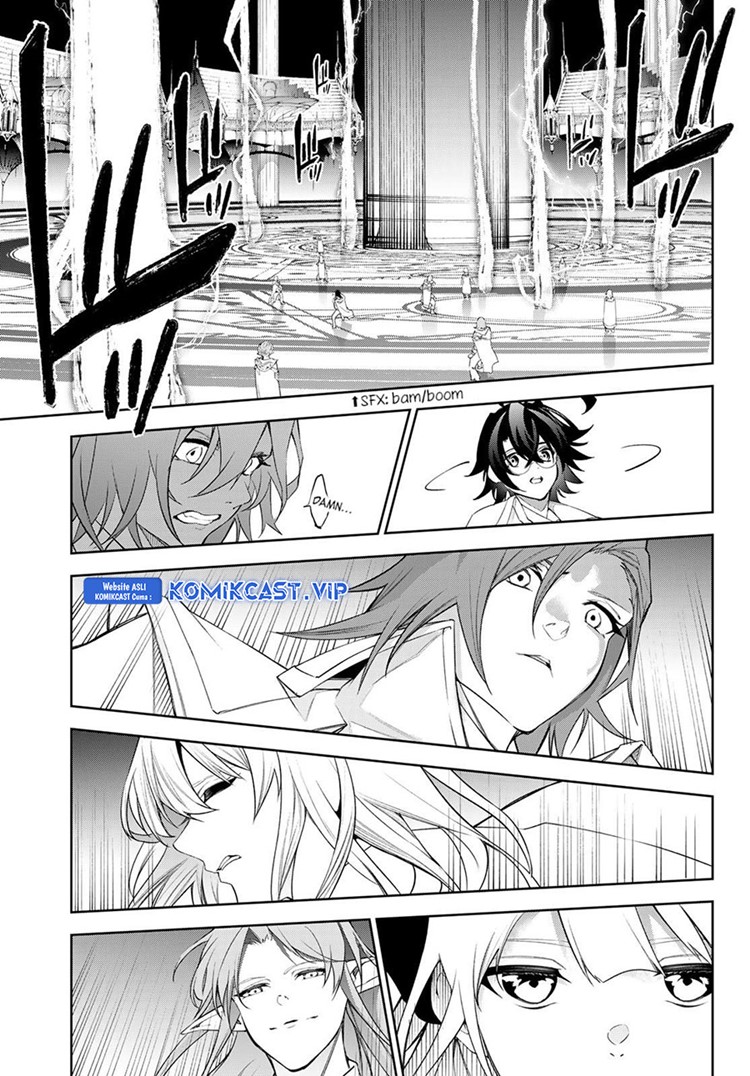 Read Wistoria id Manga Online