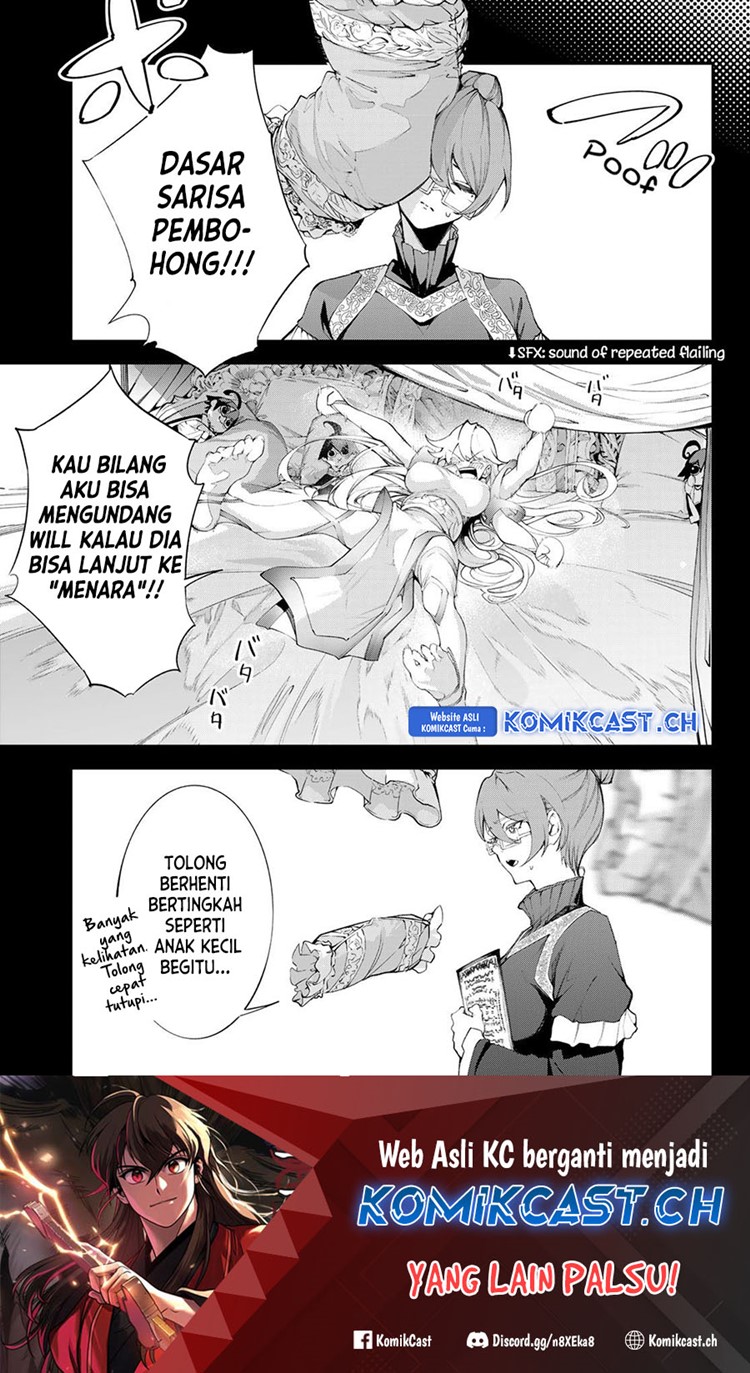 Read Wistoria id Manga Online