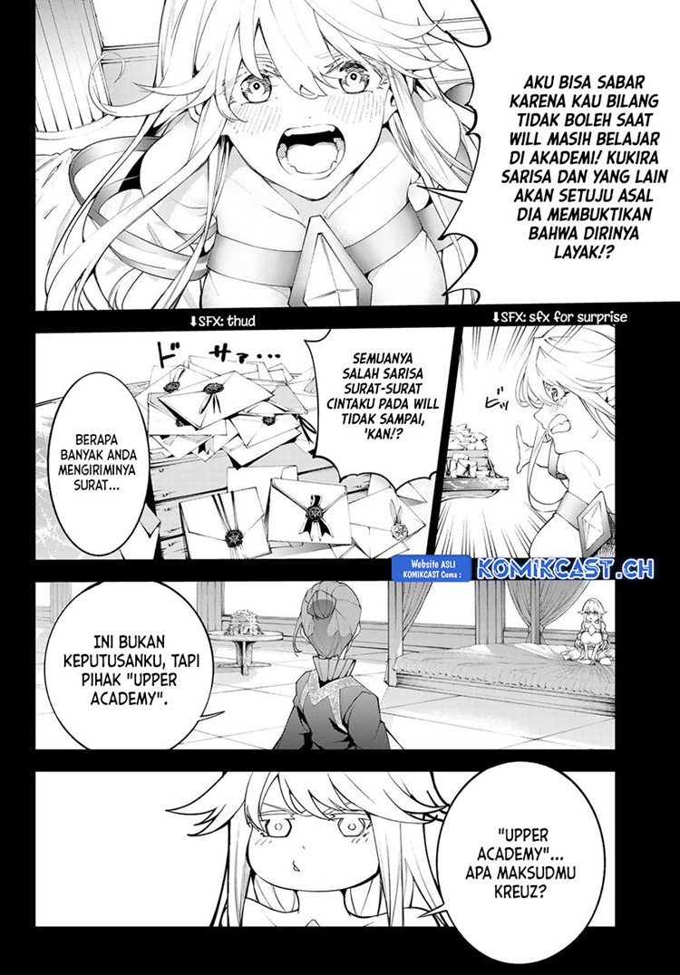 Read Wistoria id Manga Online