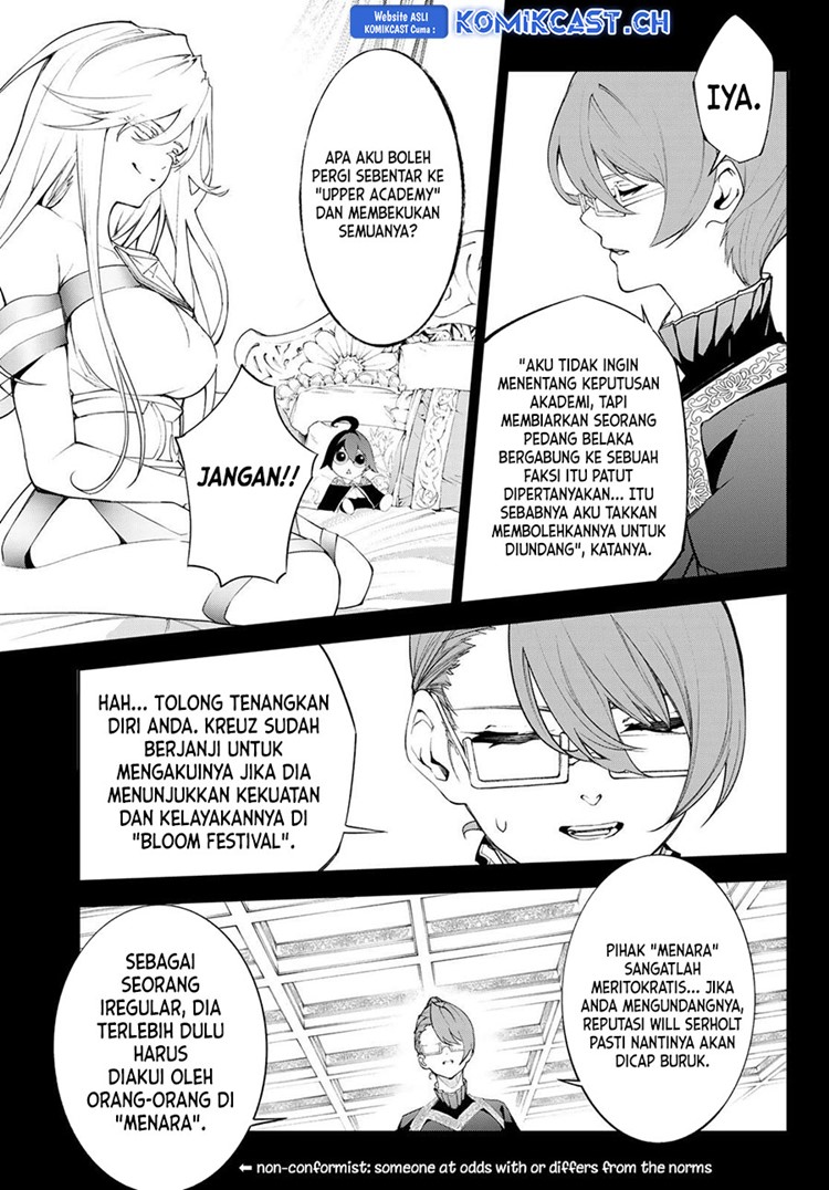 Read Wistoria id Manga Online