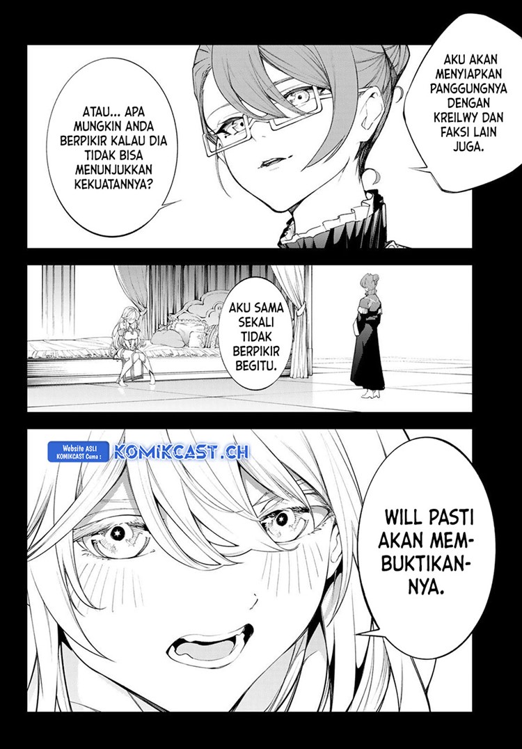 Read Wistoria id Manga Online