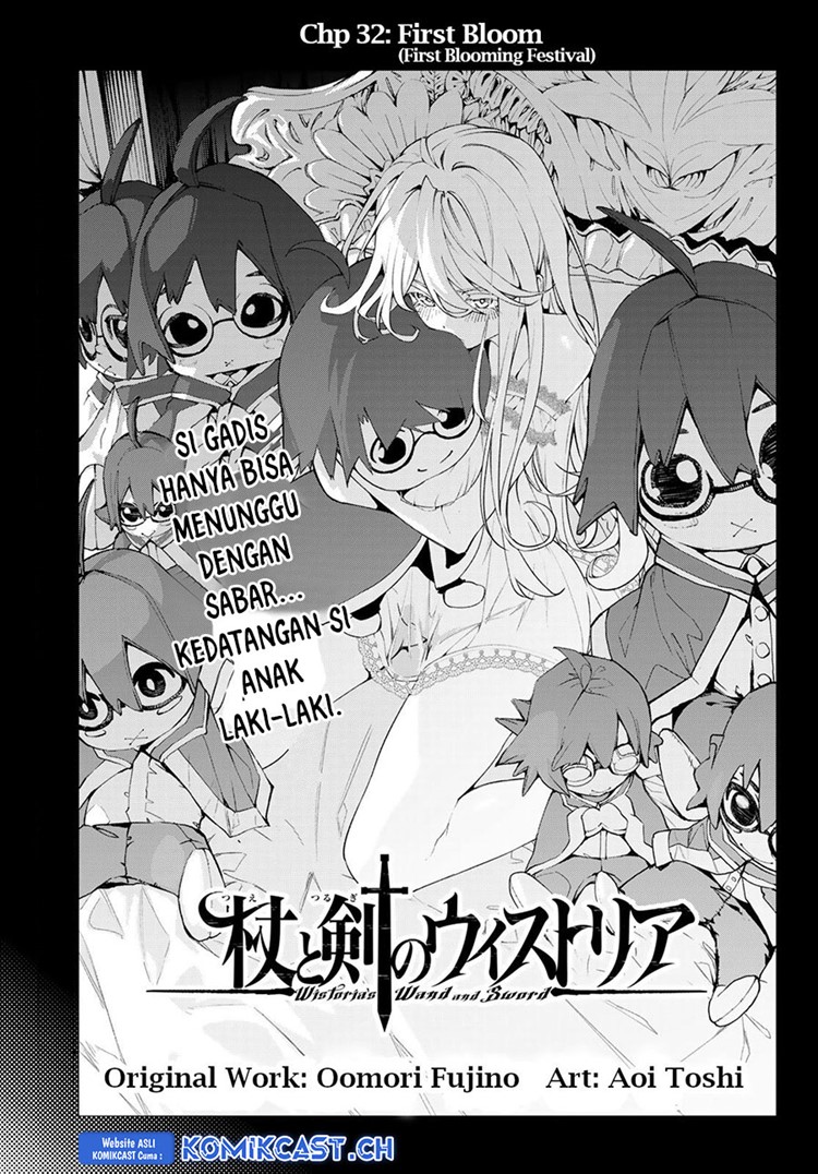 Read Wistoria id Manga Online