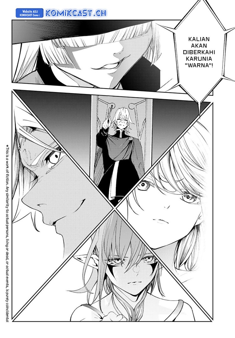 Read Wistoria id Manga Online
