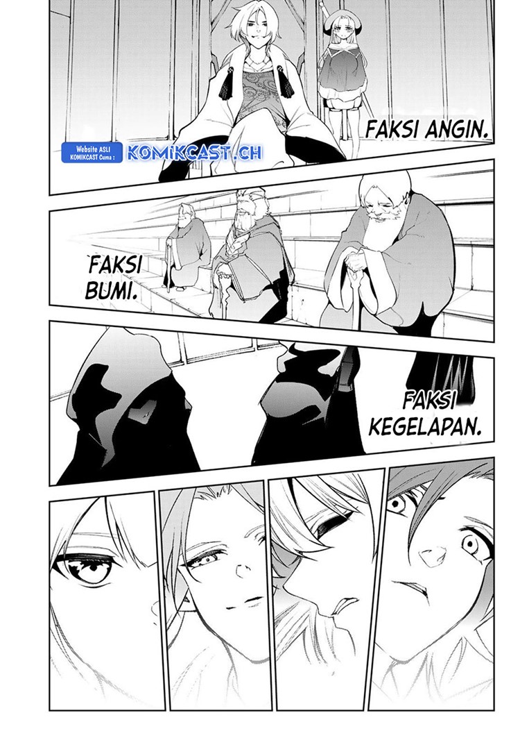 Read Wistoria id Manga Online