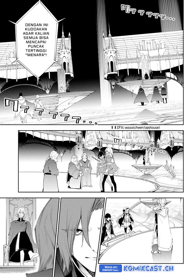 Read Wistoria id Manga Online
