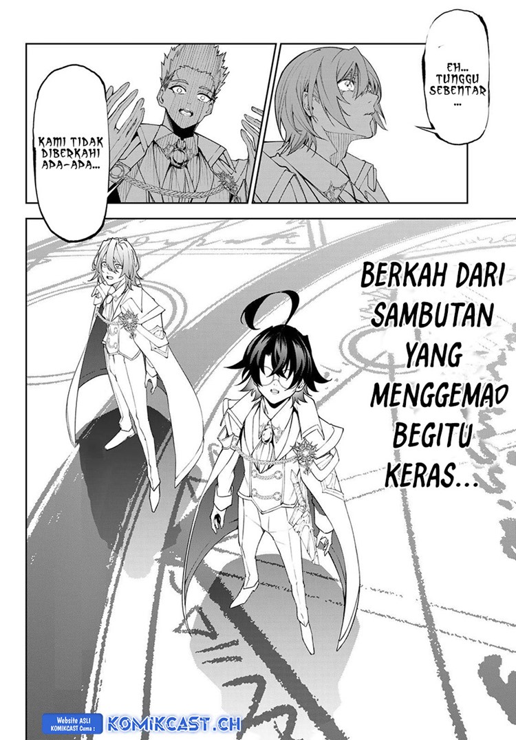Read Wistoria id Manga Online