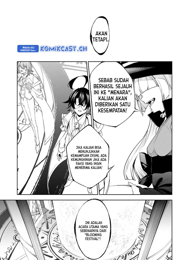 Read Wistoria id Manga Online