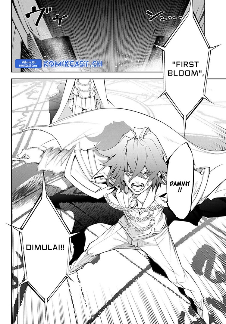 Read Wistoria id Manga Online