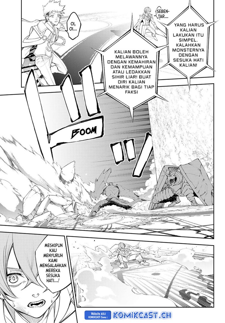 Read Wistoria id Manga Online