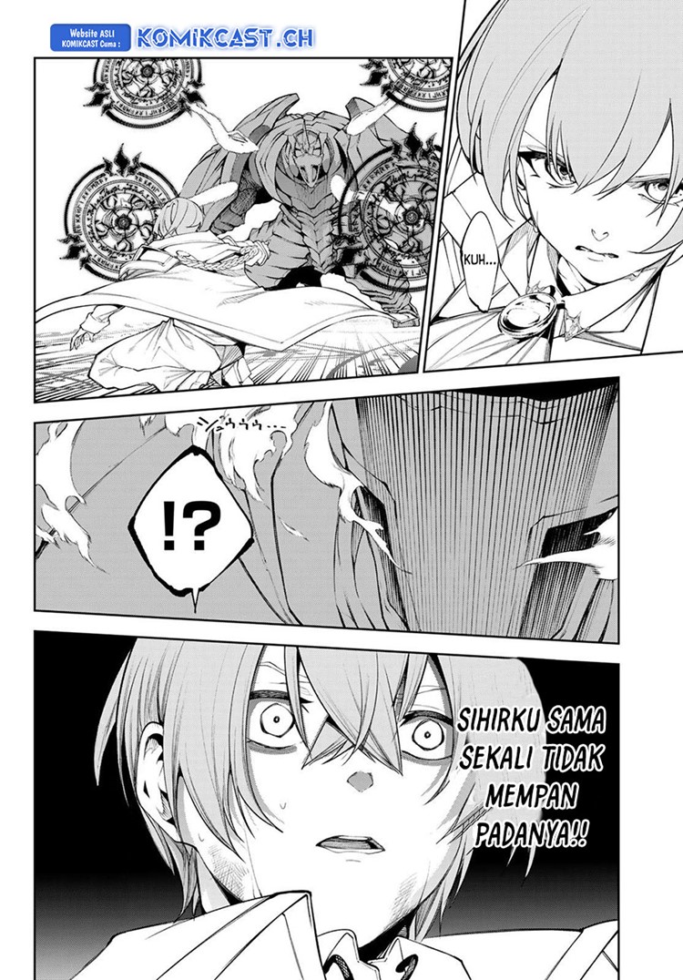 Read Wistoria id Manga Online