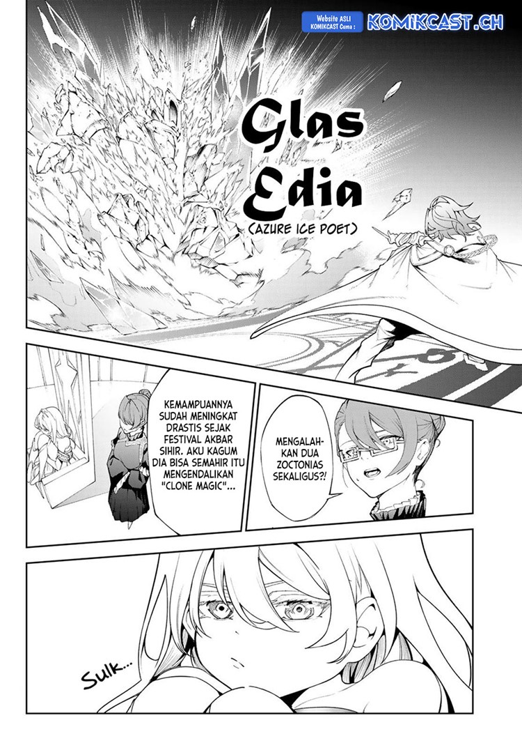 Read Wistoria id Manga Online