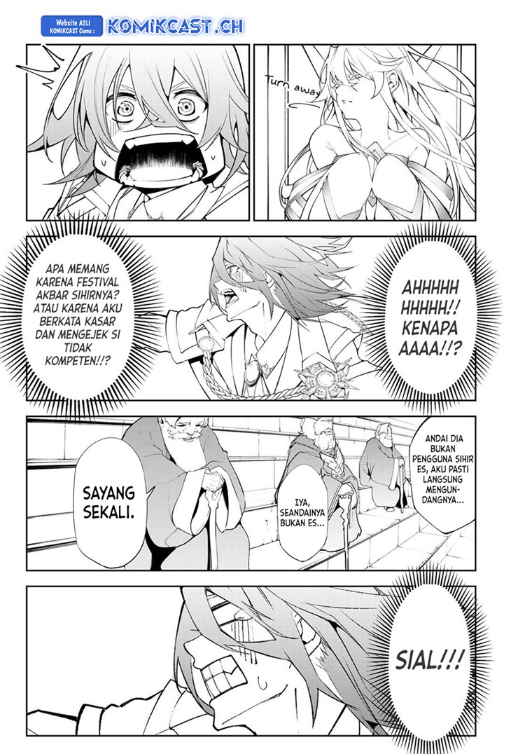 Read Wistoria id Manga Online