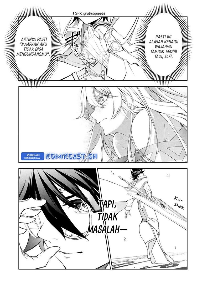 Read Wistoria id Manga Online