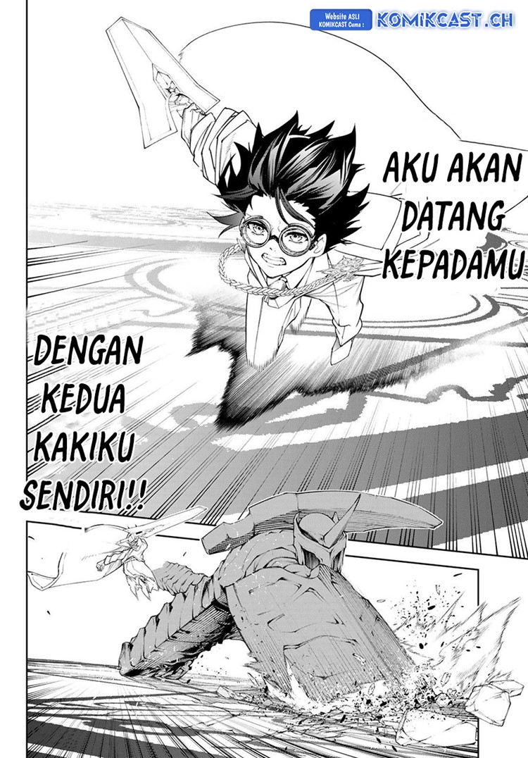 Read Wistoria id Manga Online