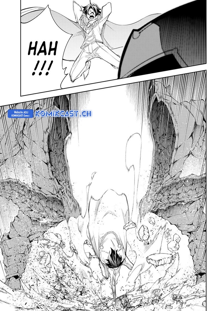Read Wistoria id Manga Online