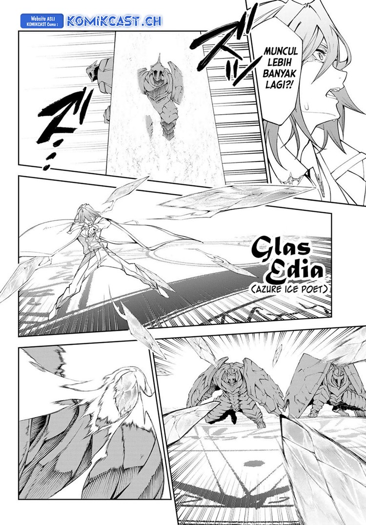 Read Wistoria id Manga Online