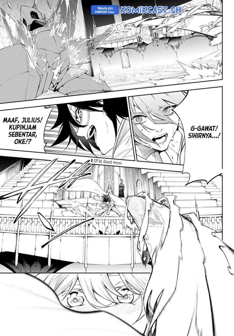 Read Wistoria id Manga Online