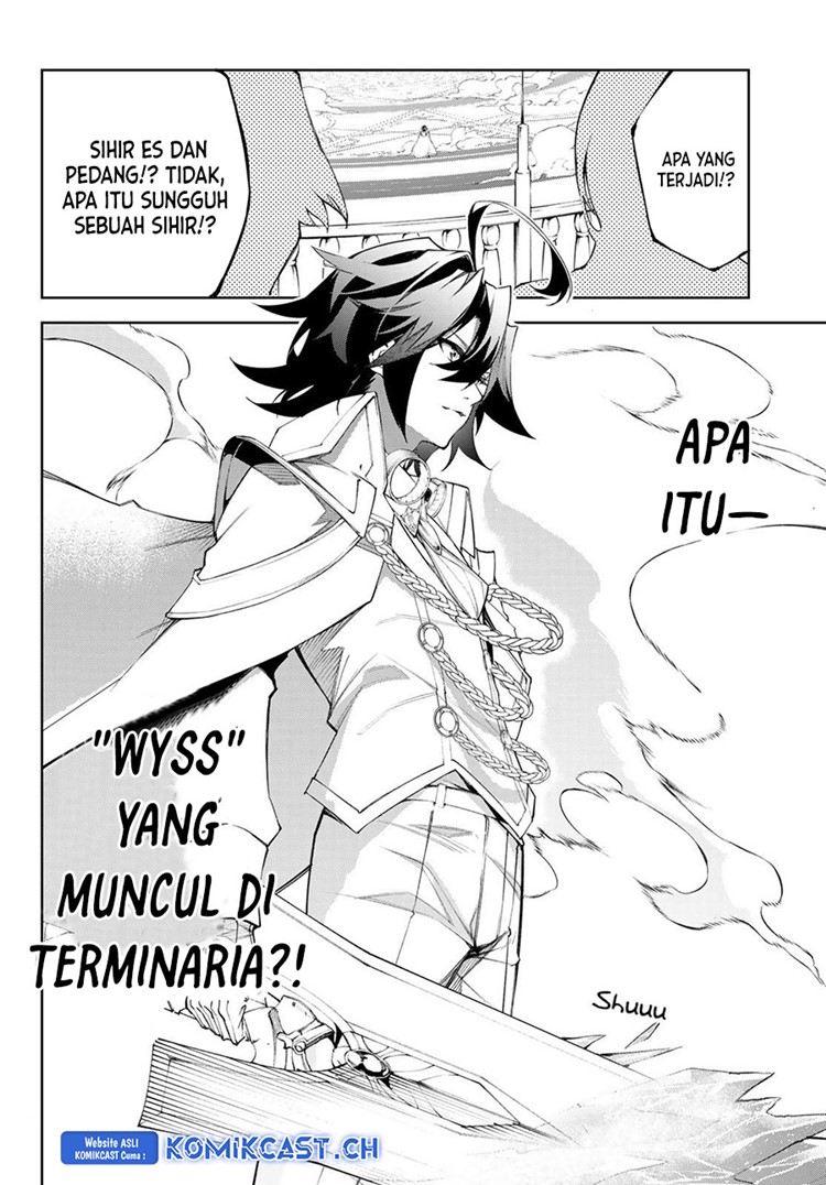 Read Wistoria id Manga Online
