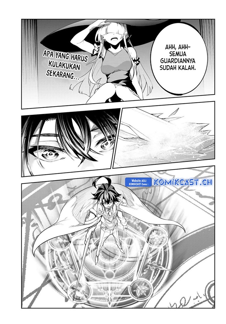 Read Wistoria id Manga Online