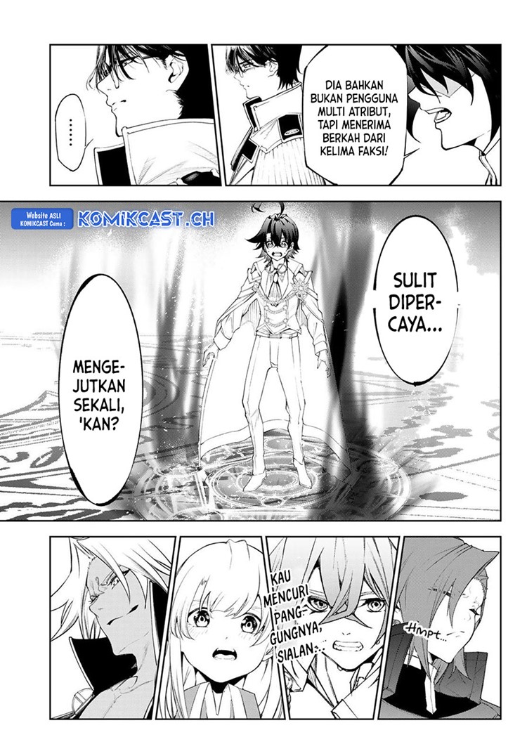 Read Wistoria id Manga Online