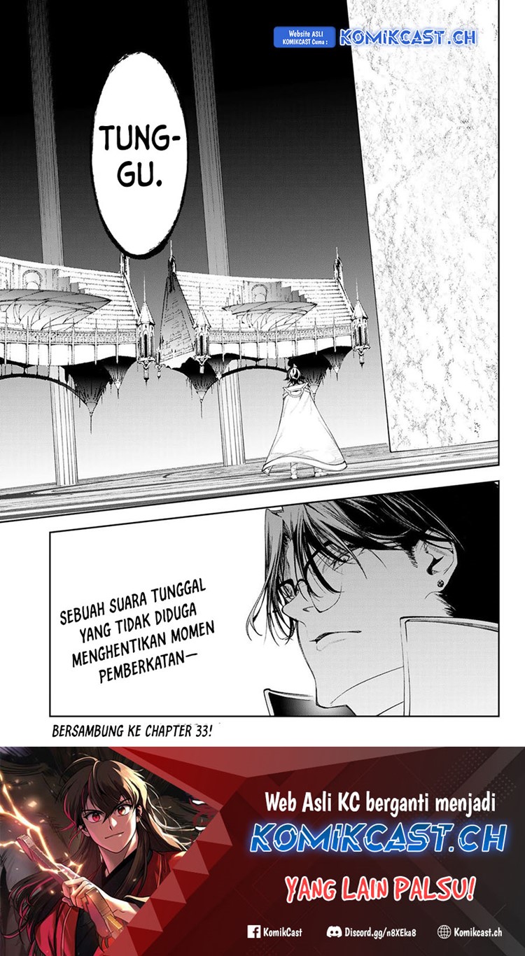 Read Wistoria id Manga Online