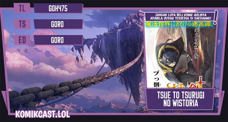 Read Wistoria id Manga Online