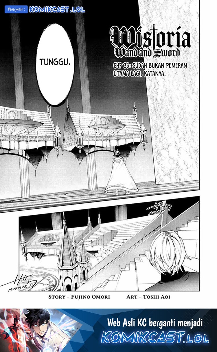 Read Wistoria id Manga Online