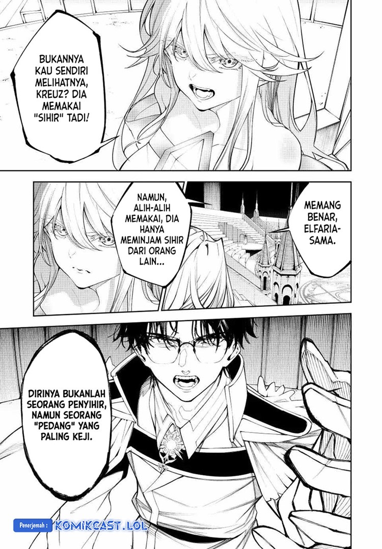 Read Wistoria id Manga Online