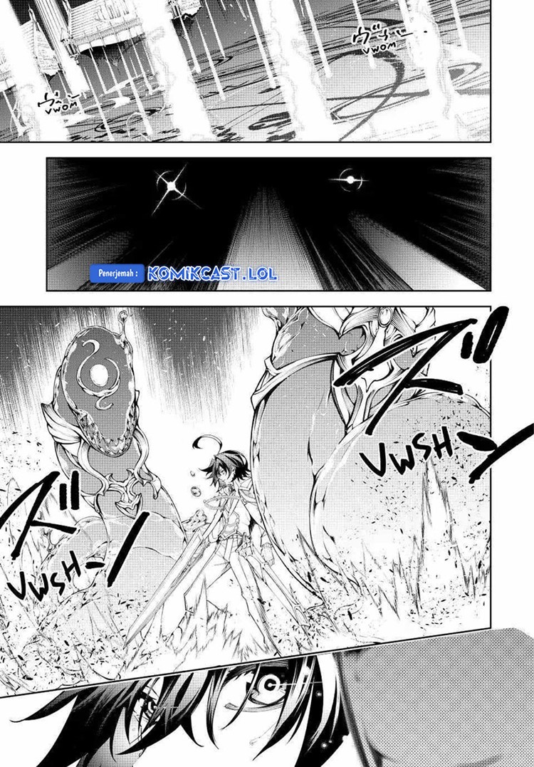 Read Wistoria id Manga Online