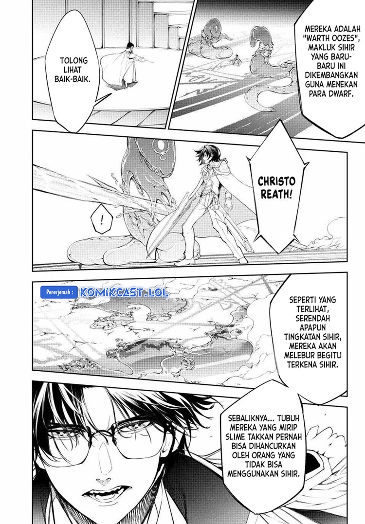 Read Wistoria id Manga Online
