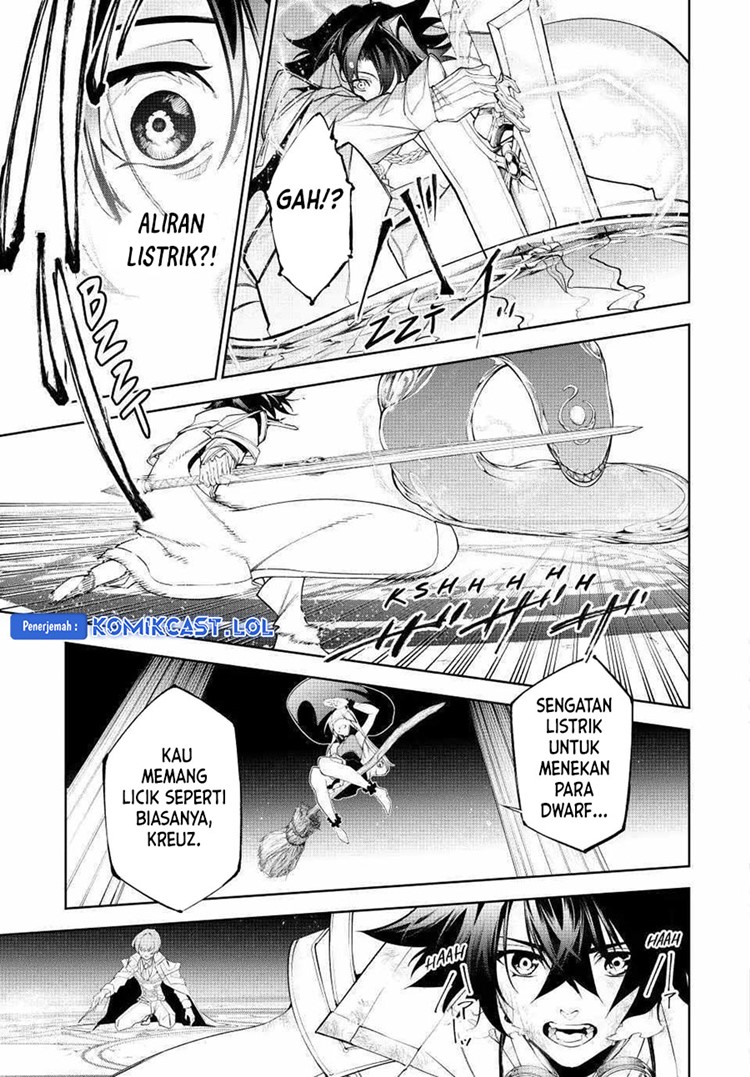 Read Wistoria id Manga Online