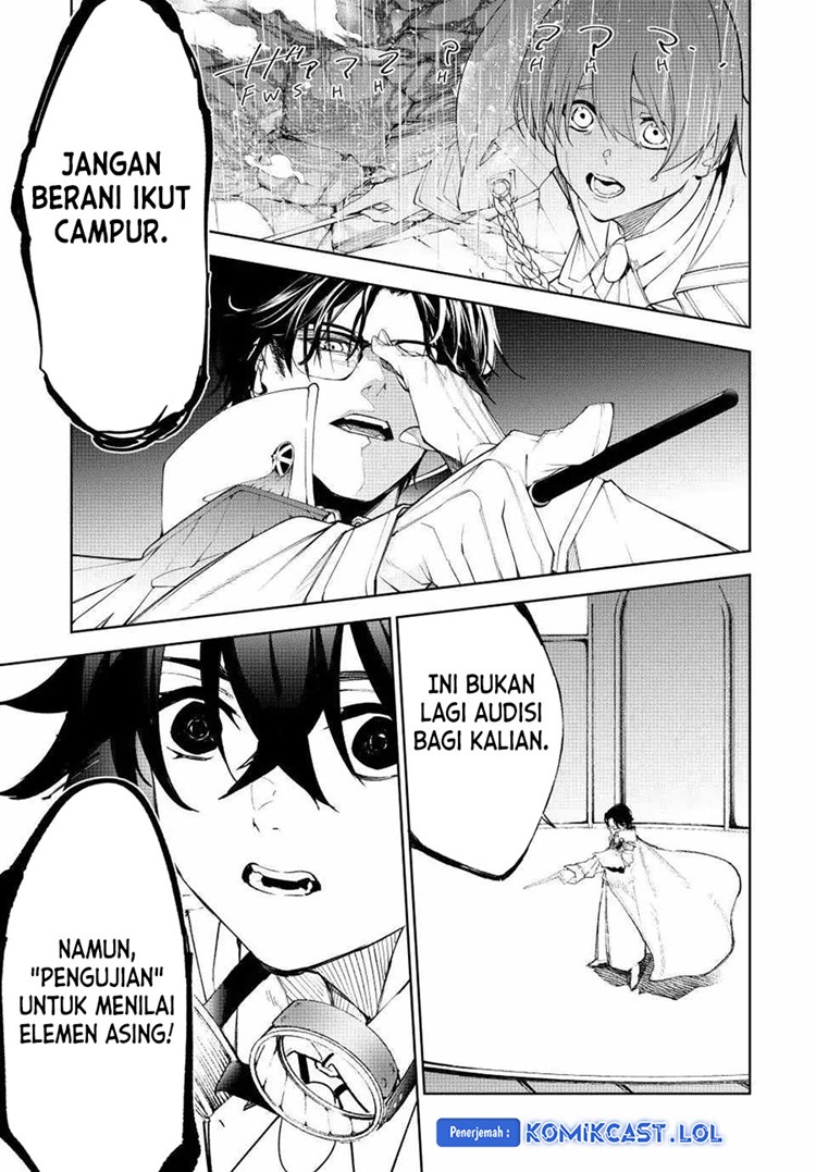 Read Wistoria id Manga Online