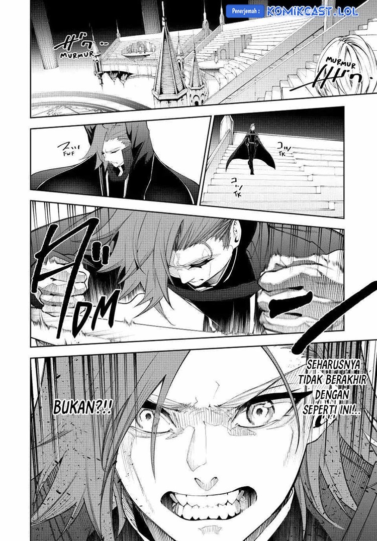 Read Wistoria id Manga Online