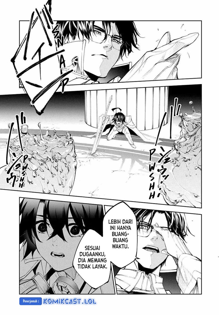 Read Wistoria id Manga Online