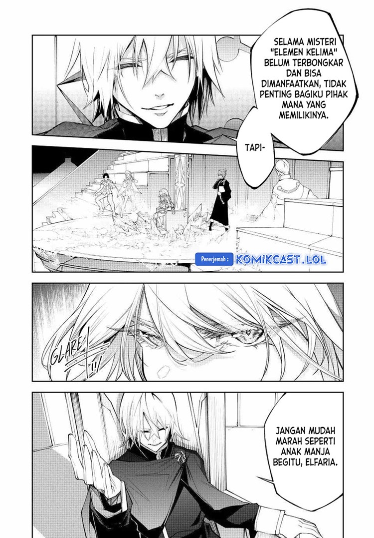Read Wistoria id Manga Online