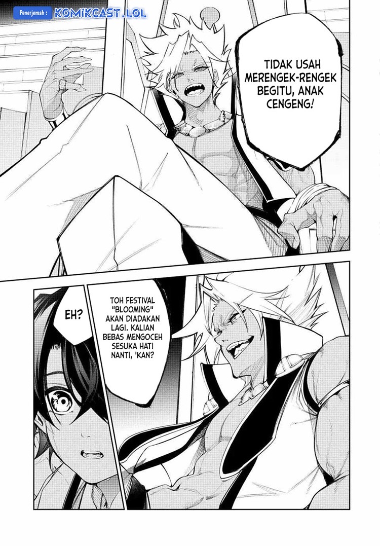 Read Wistoria id Manga Online