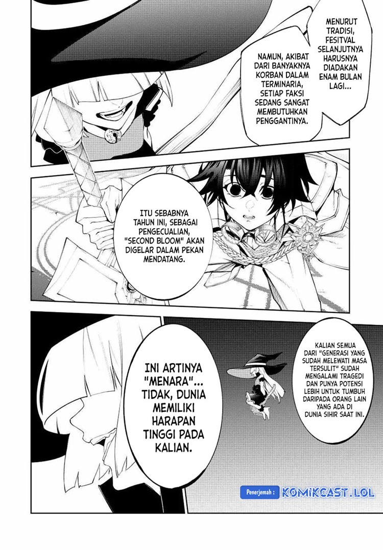 Read Wistoria id Manga Online