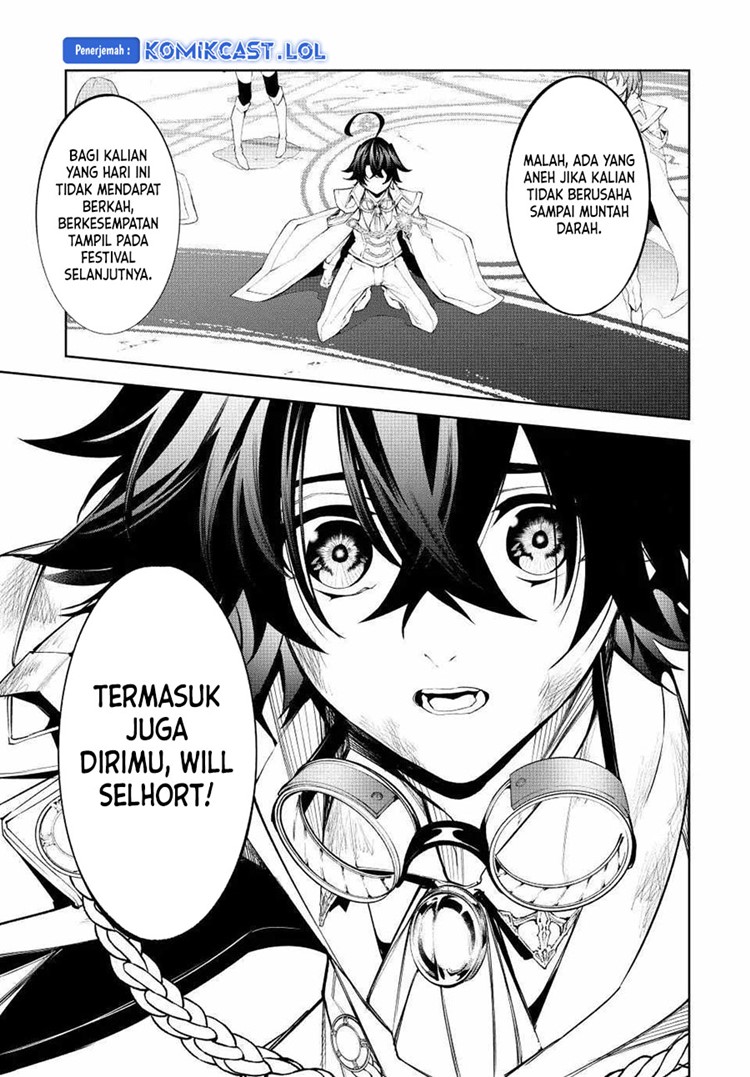 Read Wistoria id Manga Online