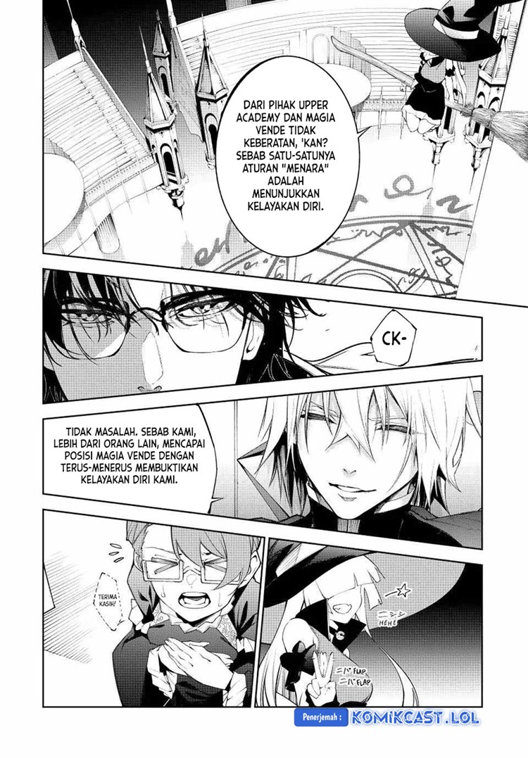 Read Wistoria id Manga Online