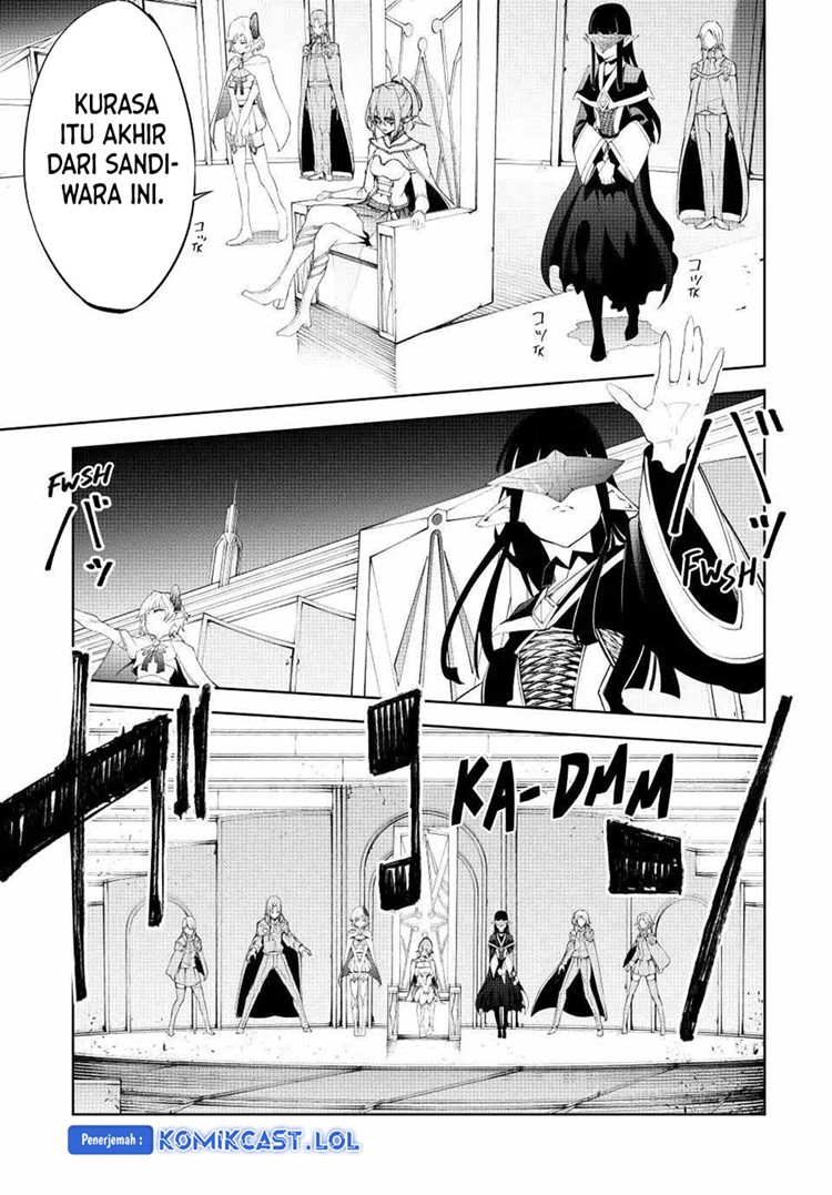 Read Wistoria id Manga Online