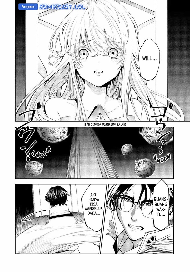 Read Wistoria id Manga Online