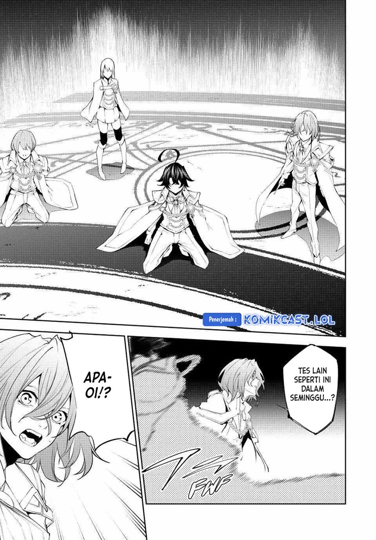 Read Wistoria id Manga Online