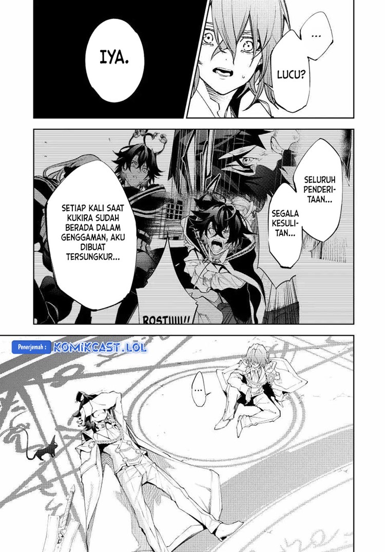 Read Wistoria id Manga Online
